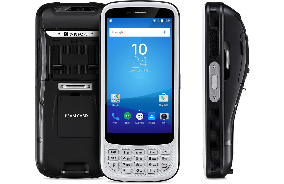 C7500-Brezžični-Android-PDA-tiskalnik-02
