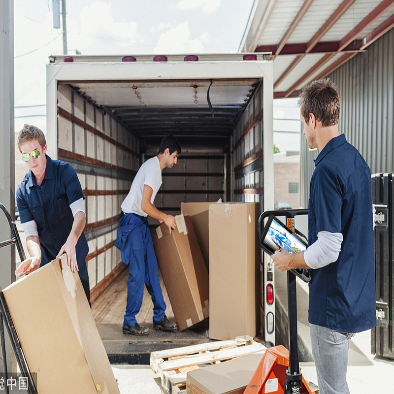 Simsiz-Logistik planşet-kompüter