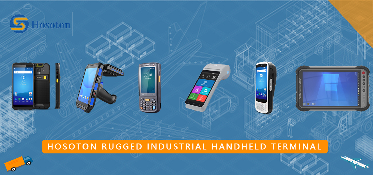 News - Knowledge About Industrial Handheld Terminal