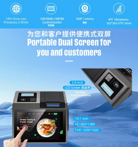 Commercial Desktop All-in-One Dual Screen Windows Android Cash Register NFC QR Card Payment Factory Supply Pos Machine