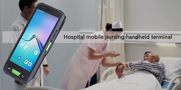 Medical mobile android barcode scanner